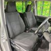 toyota esquire 2015 -TOYOTA--Esquire DBA-ZRR80G--ZRR80-0118394---TOYOTA--Esquire DBA-ZRR80G--ZRR80-0118394- image 8