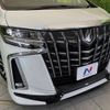 toyota alphard 2020 -TOYOTA--Alphard 3BA-AGH30W--AGH30-0321397---TOYOTA--Alphard 3BA-AGH30W--AGH30-0321397- image 14