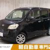 daihatsu tanto-exe 2011 -DAIHATSU--Tanto Exe DBA-L455S--L455S-0052638---DAIHATSU--Tanto Exe DBA-L455S--L455S-0052638- image 1