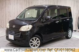 daihatsu tanto-exe 2011 -DAIHATSU--Tanto Exe DBA-L455S--L455S-0052638---DAIHATSU--Tanto Exe DBA-L455S--L455S-0052638-