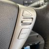 nissan serena 2014 -NISSAN--Serena DAA-HFC26--HFC26-204612---NISSAN--Serena DAA-HFC26--HFC26-204612- image 7