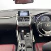 lexus nx 2015 -LEXUS--Lexus NX DAA-AYZ10--AYZ10-1008710---LEXUS--Lexus NX DAA-AYZ10--AYZ10-1008710- image 17