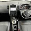 nissan x-trail 2011 -NISSAN--X-Trail DBA-NT31--NT31-219823---NISSAN--X-Trail DBA-NT31--NT31-219823- image 2