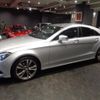 mercedes-benz cls-class 2016 -MERCEDES-BENZ--Benz CLS 218301--WDD2183012A172899---MERCEDES-BENZ--Benz CLS 218301--WDD2183012A172899- image 33