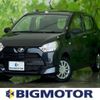 daihatsu mira-e-s 2020 quick_quick_5BA-LA350S_LA350S-0234260 image 1