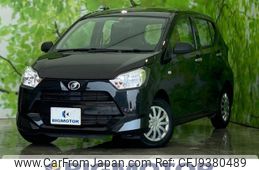 daihatsu mira-e-s 2020 quick_quick_5BA-LA350S_LA350S-0234260