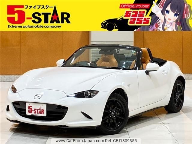 mazda roadster 2019 CFJ1809355 image 1