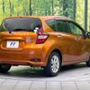 nissan note 2016 -NISSAN--Note DAA-HE12--HE12-002557---NISSAN--Note DAA-HE12--HE12-002557- image 17