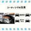 volvo xc70 2016 -VOLVO 【岐阜 303ﾄ9933】--Volvo XC70 BB420XC--DG124404---VOLVO 【岐阜 303ﾄ9933】--Volvo XC70 BB420XC--DG124404- image 28