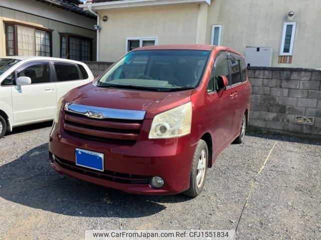 toyota noah 2008 CFJ1551834 image 1