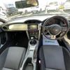 subaru brz 2012 -SUBARU--BRZ DBA-ZC6--ZC6-007032---SUBARU--BRZ DBA-ZC6--ZC6-007032- image 23