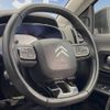 citroen c5 2020 quick_quick_C84AH01_VR7AJEHZRLL055248 image 20