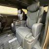 toyota alphard 2024 CFJ1785361 image 10