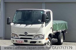 hino dutro 2022 CFJ1717179