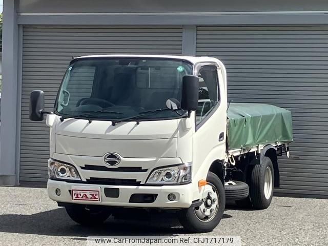 hino dutro 2022 CFJ1717179 image 1