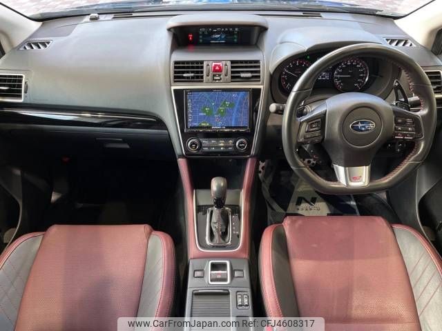 subaru levorg 2018 -SUBARU--Levorg DBA-VMG--VMG-029379---SUBARU--Levorg DBA-VMG--VMG-029379- image 2