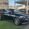 mercedes-benz glc-class 2018 quick_quick_LDA-253905C_WDC2539052F400848 image 16