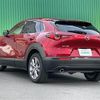 mazda cx-3 2020 -MAZDA--CX-30 5BA-DMEP--DMEP-114171---MAZDA--CX-30 5BA-DMEP--DMEP-114171- image 15