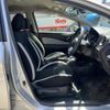 nissan note 2017 quick_quick_DAA-HE12_HE12-134995 image 12