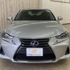 lexus is 2017 -LEXUS--Lexus IS DAA-AVE30--AVE30-5060428---LEXUS--Lexus IS DAA-AVE30--AVE30-5060428- image 2