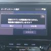 toyota alphard 2022 quick_quick_3BA-AGH30W_AGH30-0408057 image 13