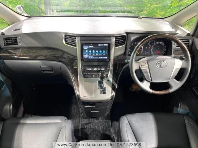 toyota vellfire 2012 CFJ1573598 image 2