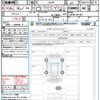 suzuki jimny 2025 CFJ1745385 image 21