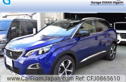 peugeot 3008 2020 -PEUGEOT--Peugeot 3008 LDA-P84AH01--VF3MJEHZRKS471268---PEUGEOT--Peugeot 3008 LDA-P84AH01--VF3MJEHZRKS471268-