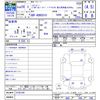 toyota hiace-van 2016 -TOYOTA--Hiace Van KDH201V--0192144---TOYOTA--Hiace Van KDH201V--0192144- image 3