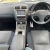 lexus is 2007 CFJ1561214 image 16