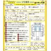 toyota dyna-truck 2007 -TOYOTA 【豊田 400ｾ5176】--Dyna TC-TRY220--TRY220-0105773---TOYOTA 【豊田 400ｾ5176】--Dyna TC-TRY220--TRY220-0105773- image 3