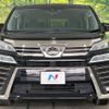 toyota vellfire 2020 -TOYOTA--Vellfire 3BA-AGH35W--AGH35-0044219---TOYOTA--Vellfire 3BA-AGH35W--AGH35-0044219- image 15