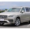 volvo xc90 2017 quick_quick_LB420XCPA_YV1LTBAMDH1132677 image 5