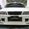 toyota chaser 1999 quick_quick_JZX100_JZX100-0104436 image 20