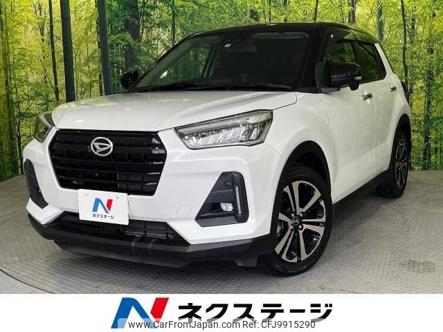 daihatsu rocky 2020 -DAIHATSU--Rocky 5BA-A200S--A200S-0016357---DAIHATSU--Rocky 5BA-A200S--A200S-0016357- image 1