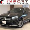 mercedes-benz glc-class 2018 quick_quick_253946_WDC2539462F358294 image 1