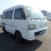 honda street 1997 A284 image 1