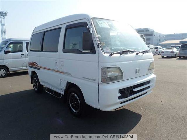 honda street 1997 A284 image 2
