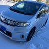 honda freed-spike 2014 -HONDA--Freed Spike DAA-GP3--GP3-1216337---HONDA--Freed Spike DAA-GP3--GP3-1216337- image 2