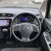 nissan dayz 2015 -NISSAN--DAYZ DBA-B21W--B21W-0202818---NISSAN--DAYZ DBA-B21W--B21W-0202818- image 10