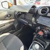 nissan note 2018 -NISSAN--Note DAA-HE12--HE12-148447---NISSAN--Note DAA-HE12--HE12-148447- image 3