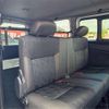 nissan caravan-van 2023 -NISSAN 【名古屋 430ﾐ8020】--Caravan Van 3DF-VN6E26--VN6E26-003870---NISSAN 【名古屋 430ﾐ8020】--Caravan Van 3DF-VN6E26--VN6E26-003870- image 17