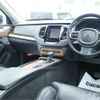 volvo xc90 2016 CFJ1633538 image 38