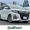 toyota alphard 2017 -TOYOTA--Alphard DBA-AGH30W--AGH30-0155613---TOYOTA--Alphard DBA-AGH30W--AGH30-0155613- image 1