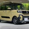 daihatsu tanto 2023 CFJ1659935 image 16