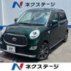 daihatsu cast 2019 -DAIHATSU--Cast DBA-LA250S--LA250S-0175279---DAIHATSU--Cast DBA-LA250S--LA250S-0175279- image 1