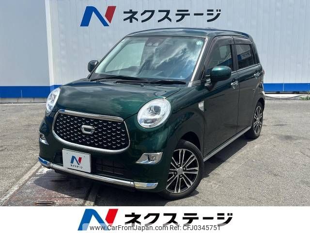 daihatsu cast 2019 -DAIHATSU--Cast DBA-LA250S--LA250S-0175279---DAIHATSU--Cast DBA-LA250S--LA250S-0175279- image 1