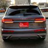 audi q7 2021 -AUDI 【浜松 341 38】--Audi Q7 ABA-4MCYRA--WAUZZZ4M8MD007823---AUDI 【浜松 341 38】--Audi Q7 ABA-4MCYRA--WAUZZZ4M8MD007823- image 38