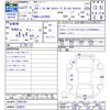 daihatsu move 2015 CFJ1530230 image 3