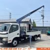hino dutro 2006 GOO_NET_EXCHANGE_0302609A30250515W003 image 1